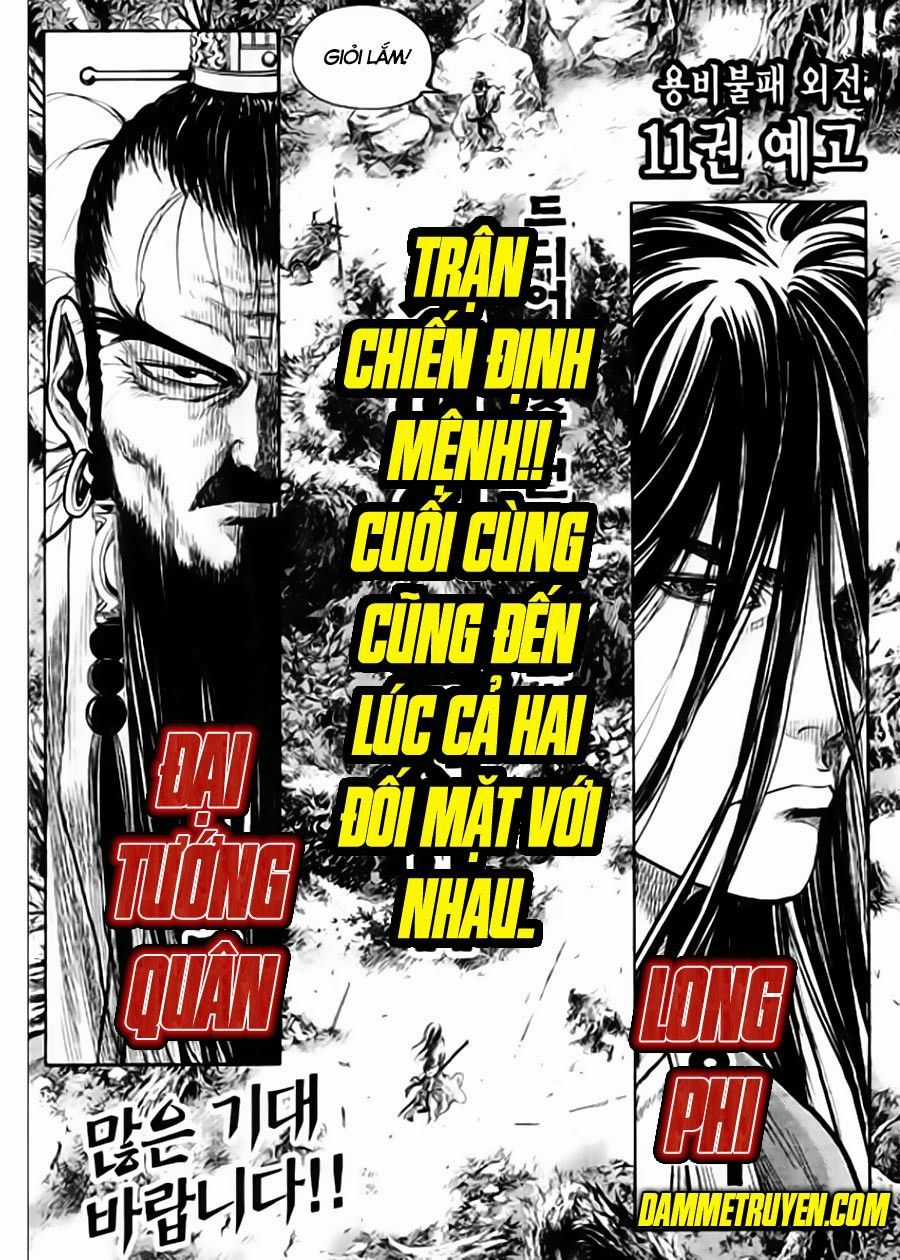 Long Phi Bất Bại 2 - Chapter 91 - Trang 26