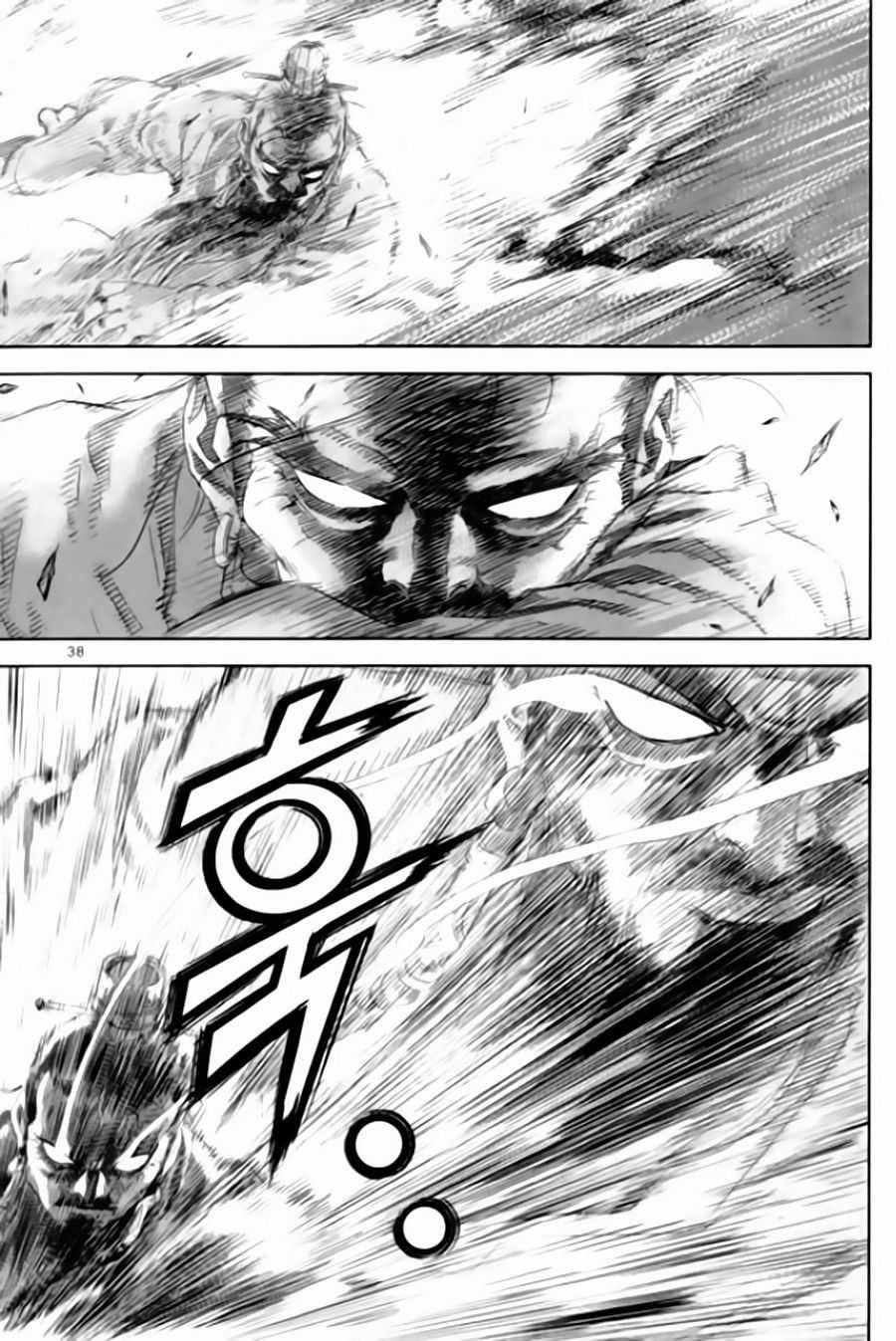 Long Phi Bất Bại 2 - Chapter 93 - Trang 14