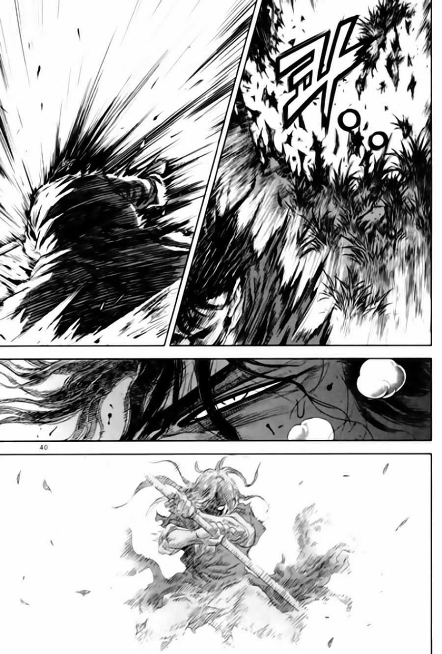 Long Phi Bất Bại 2 - Chapter 93 - Trang 16