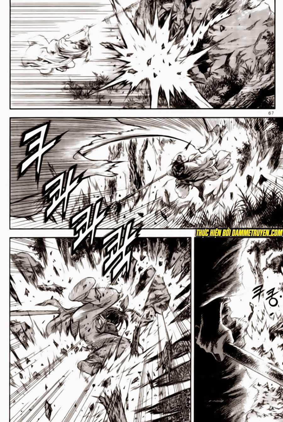 Long Phi Bất Bại 2 - Chapter 94 - Trang 17