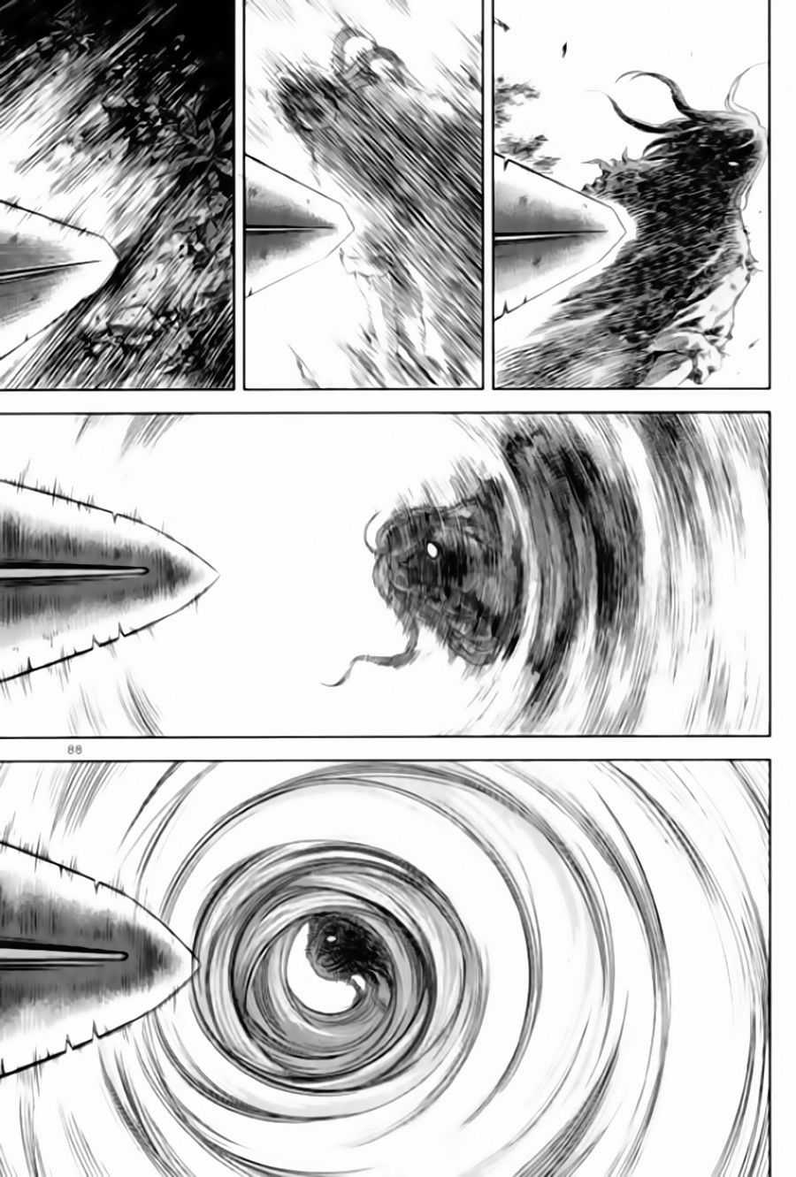 Long Phi Bất Bại 2 - Chapter 95 - Trang 16