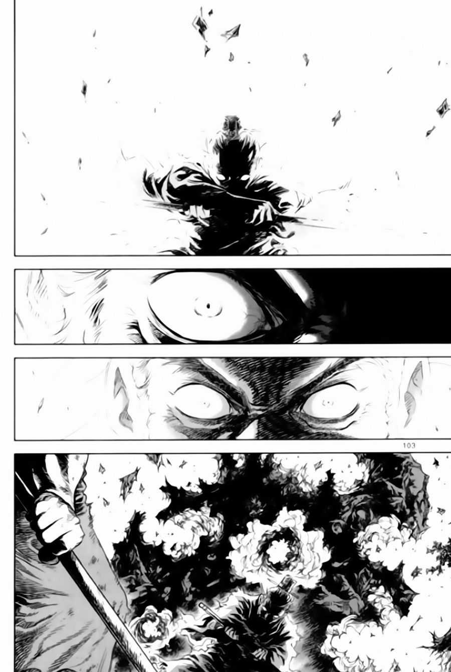 Long Phi Bất Bại 2 - Chapter 96 - Trang 13