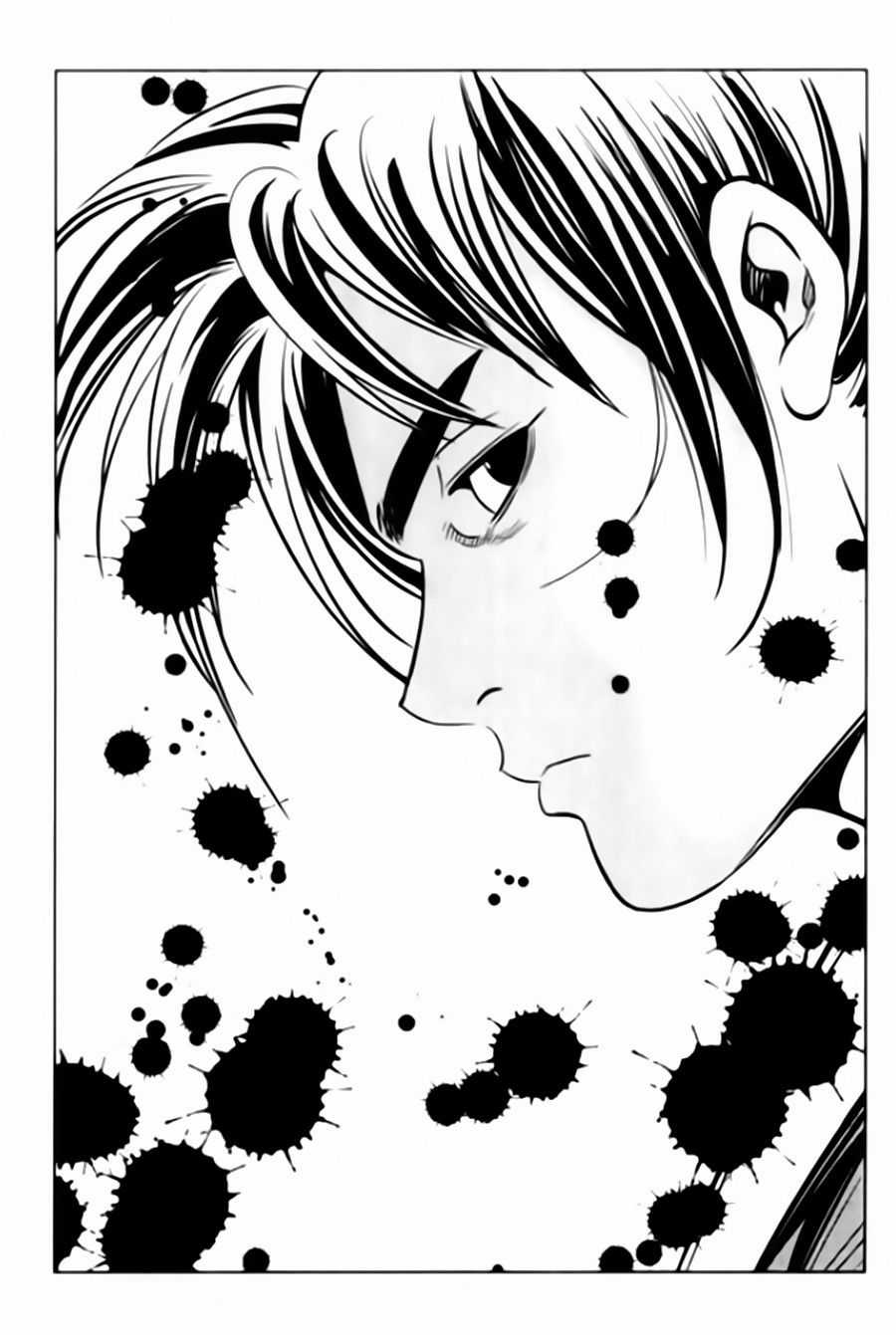 Long Phi Bất Bại 2 - Chapter 97 - Trang 3