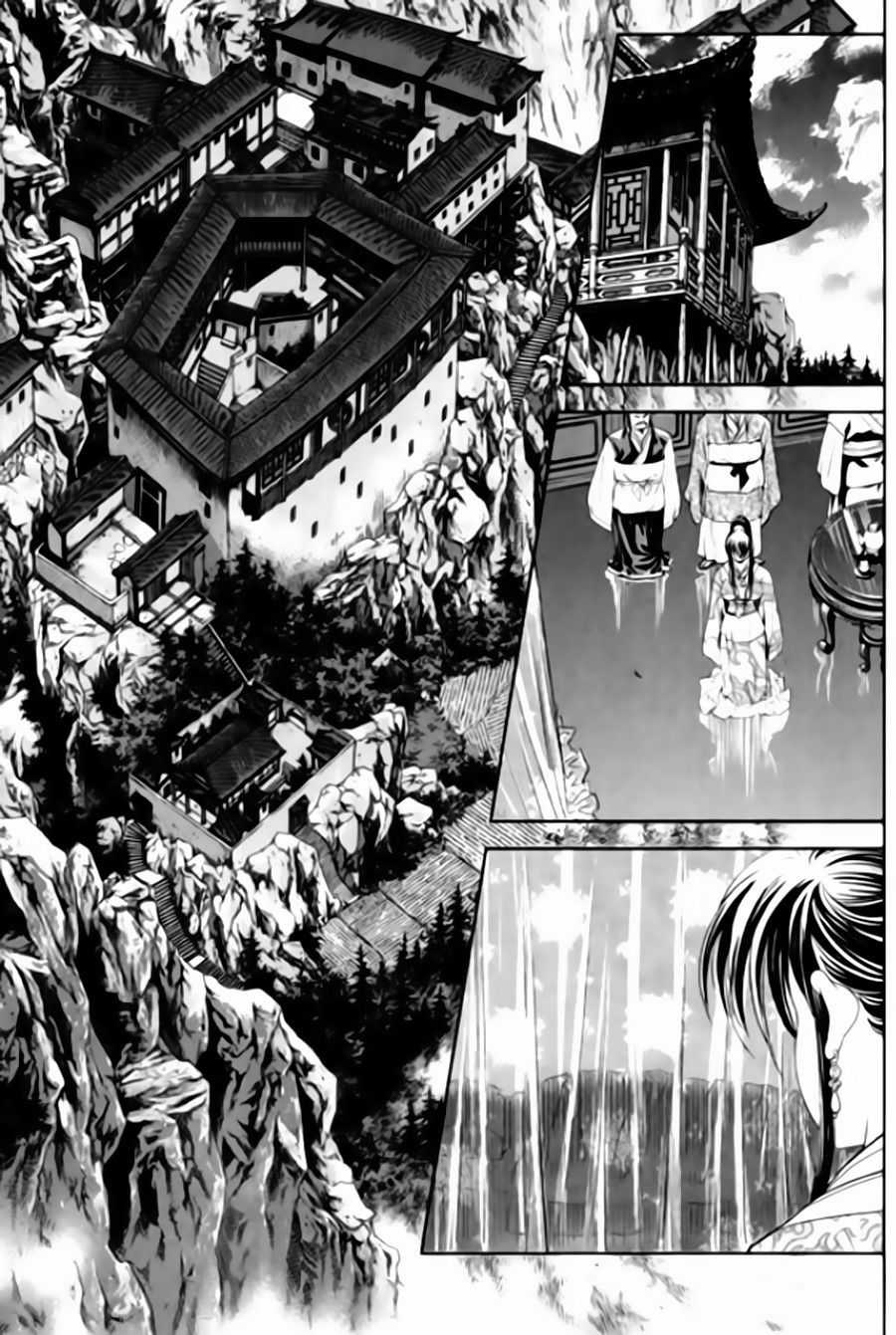 Long Phi Bất Bại 2 - Chapter 98 - Trang 2