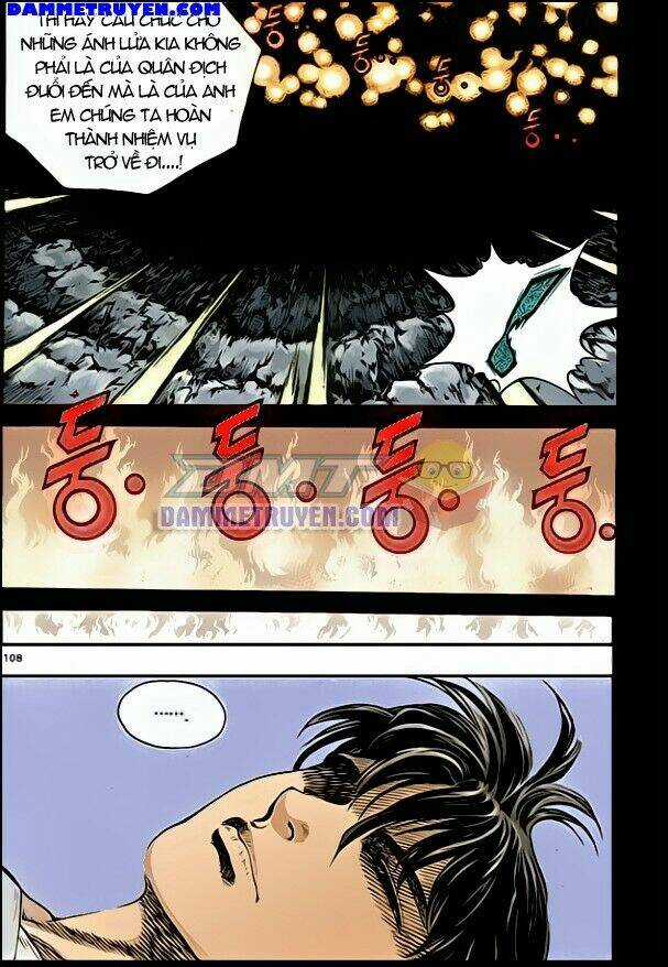 Long Phi Bất Bại Phần 2 - Chapter 46 - Trang 12