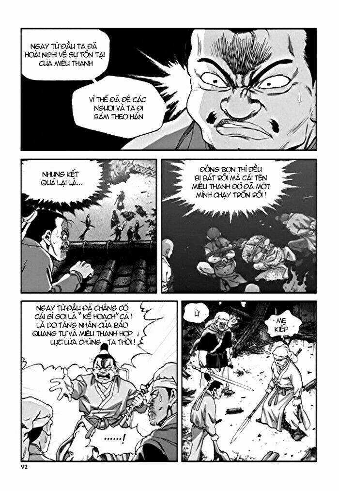 Long Phi Bất Bại Phần 2 - Chapter 5 - Trang 17