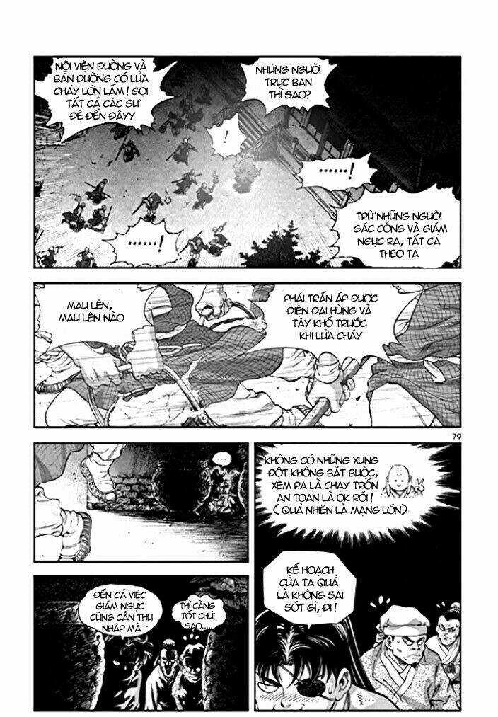 Long Phi Bất Bại Phần 2 - Chapter 5 - Trang 4