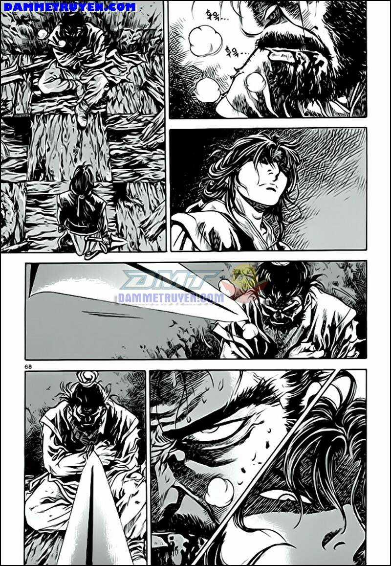 Long Phi Bất Bại Phần 2 - Chapter 54 - Trang 17