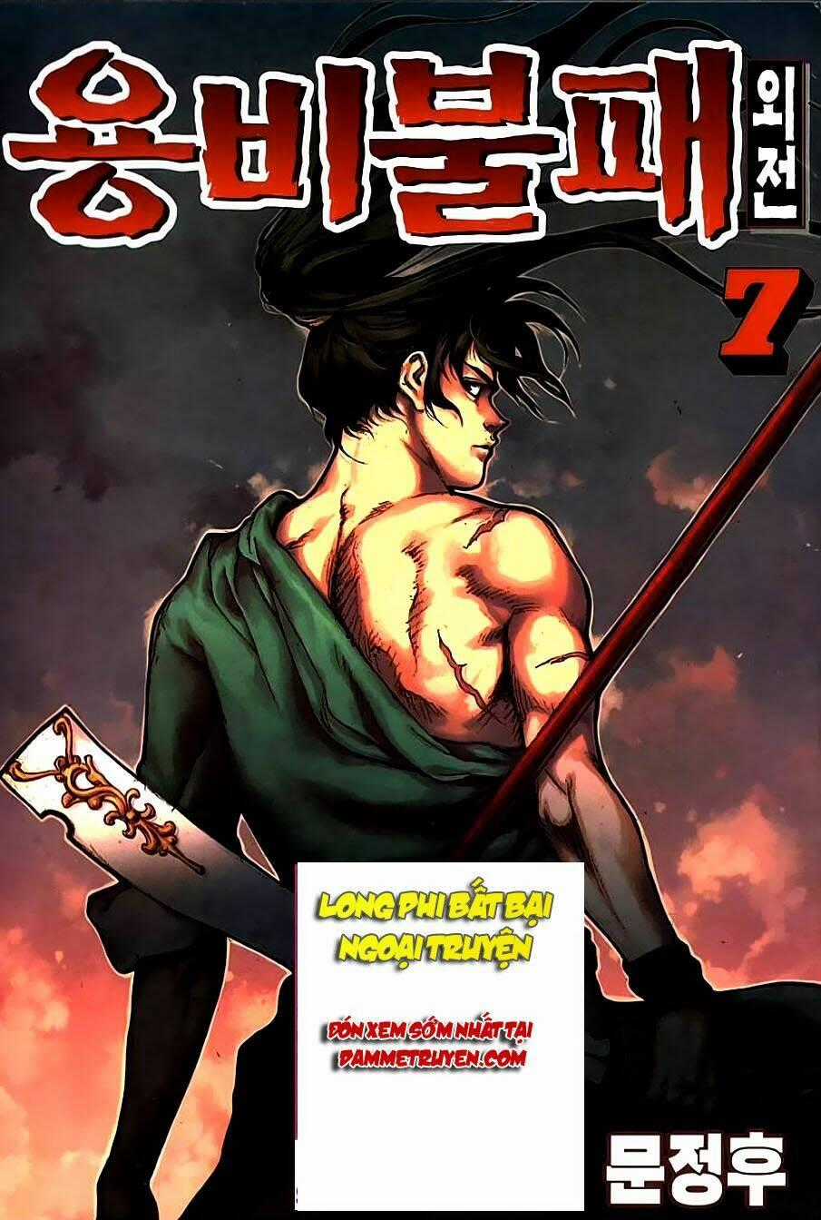 Long Phi Bất Bại Phần 2 - Chapter 60 - Trang 2