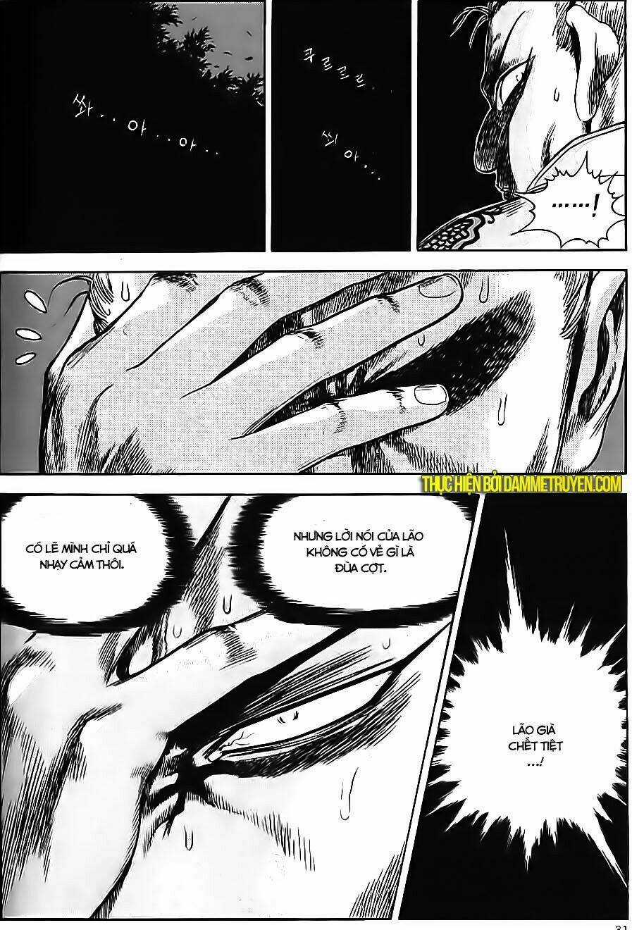 Long Phi Bất Bại Phần 2 - Chapter 61 - Trang 19