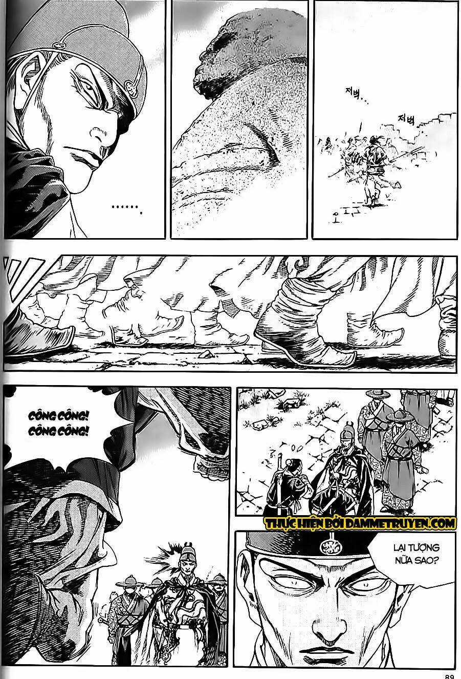 Long Phi Bất Bại Phần 2 - Chapter 64 - Trang 5