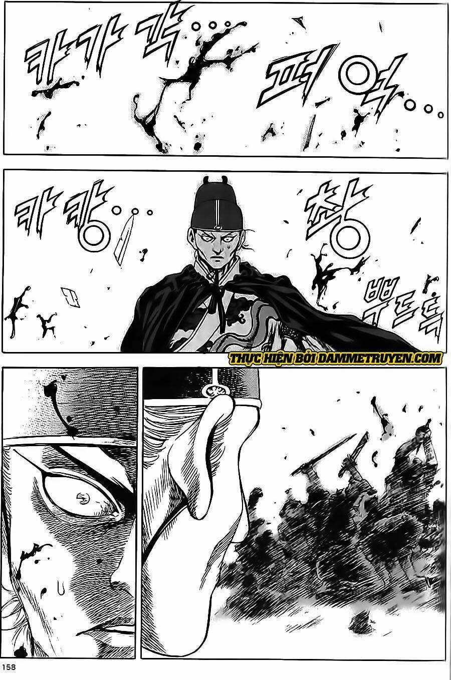 Long Phi Bất Bại Phần 2 - Chapter 66 - Trang 24