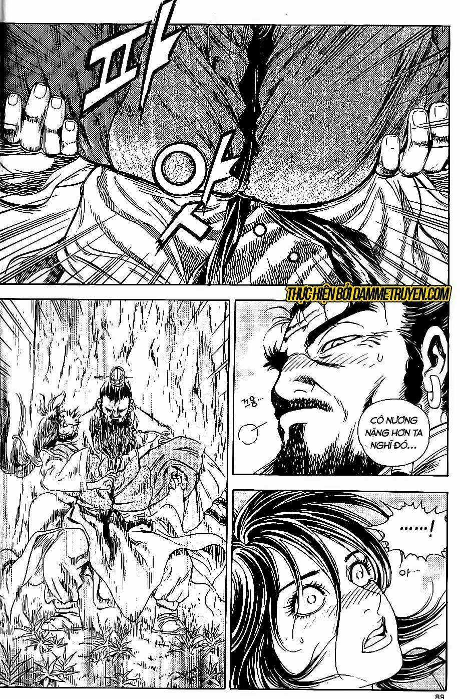 Long Phi Bất Bại Phần 2 - Chapter 70 - Trang 17