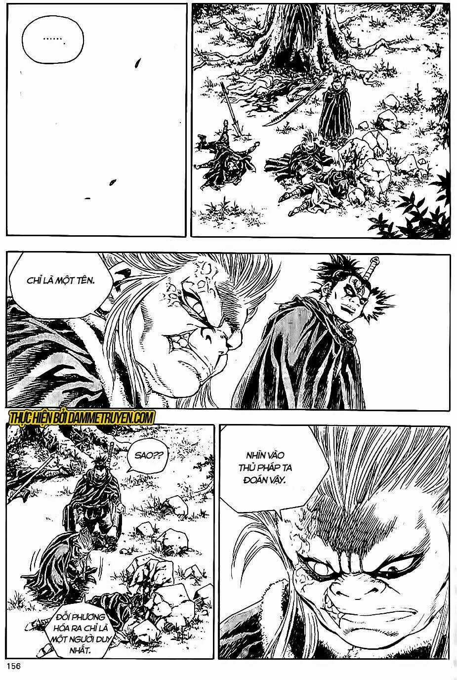 Long Phi Bất Bại Phần 2 - Chapter 74 - Trang 2