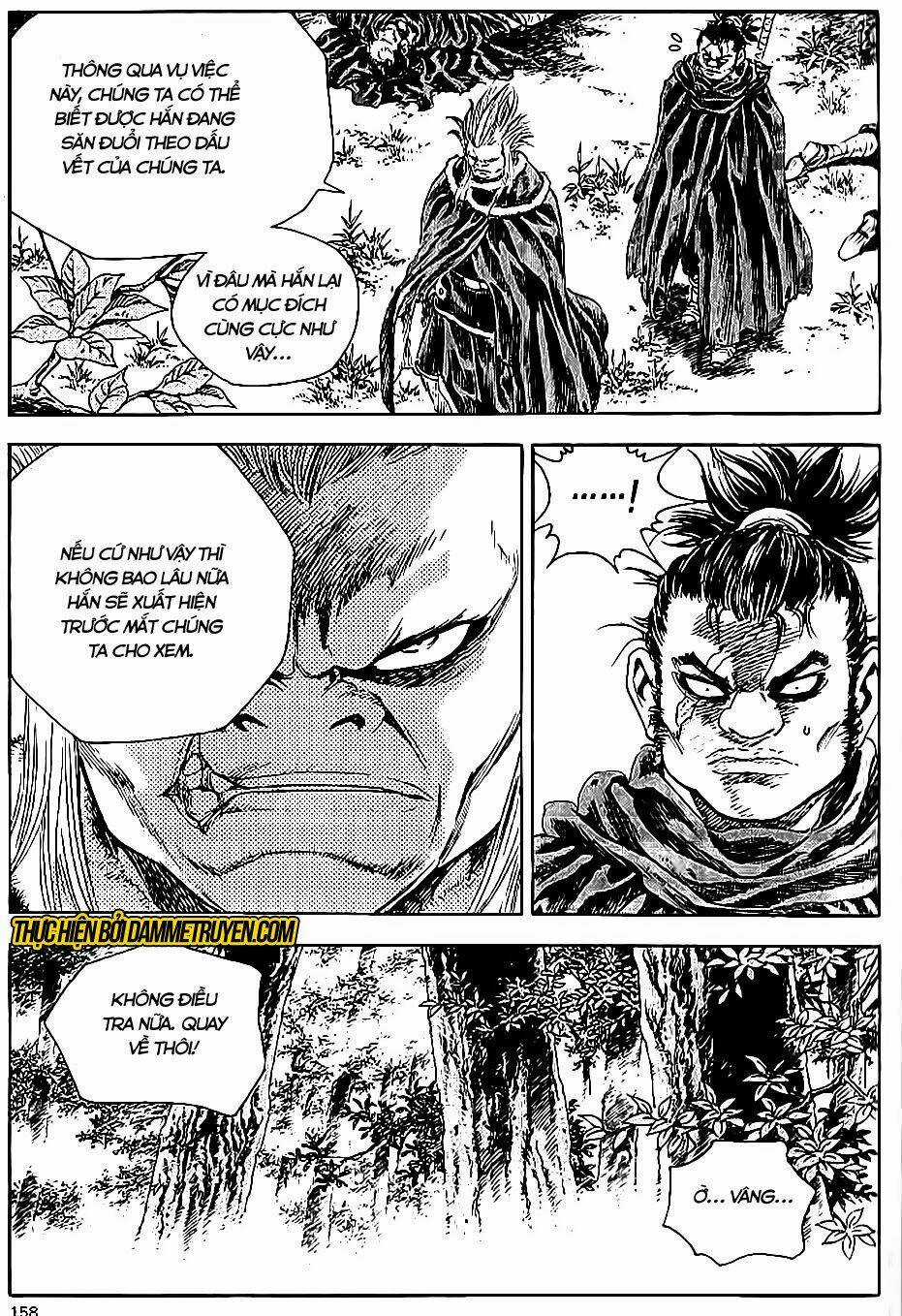 Long Phi Bất Bại Phần 2 - Chapter 74 - Trang 4