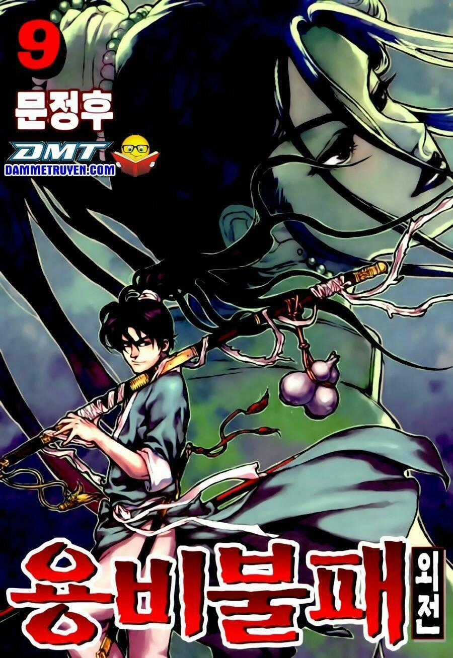 Long Phi Bất Bại Phần 2 - Chapter 75 - Trang 2