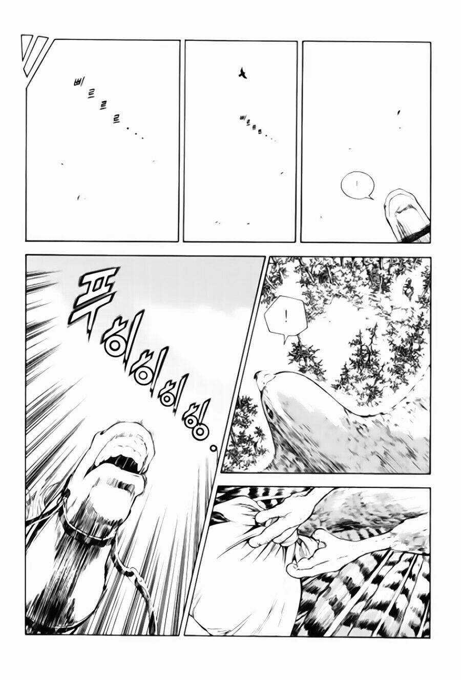 Long Phi Bất Bại Phần 2 - Chapter 75 - Trang 15