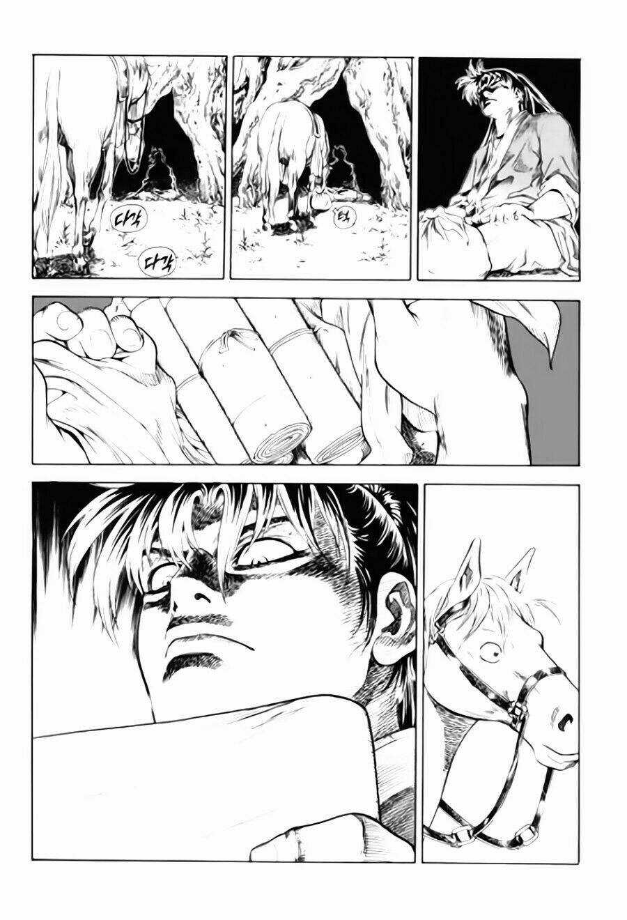 Long Phi Bất Bại Phần 2 - Chapter 75 - Trang 19