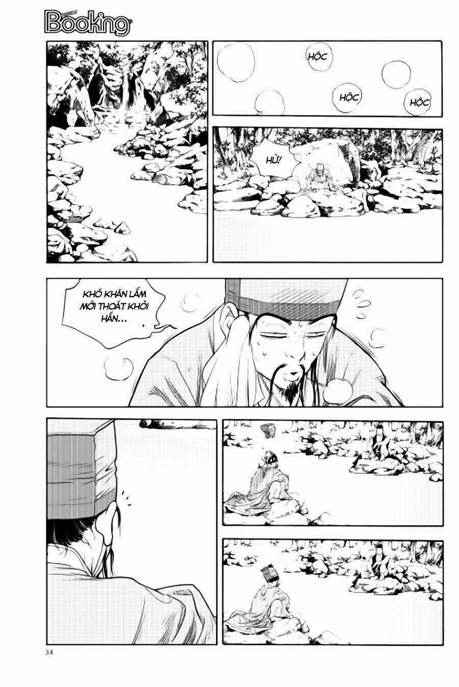 Long Phi Bất Bại Phần 2 - Chapter 78 - Trang 15