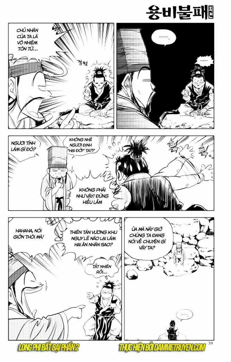 Long Phi Bất Bại Phần 2 - Chapter 78 - Trang 20