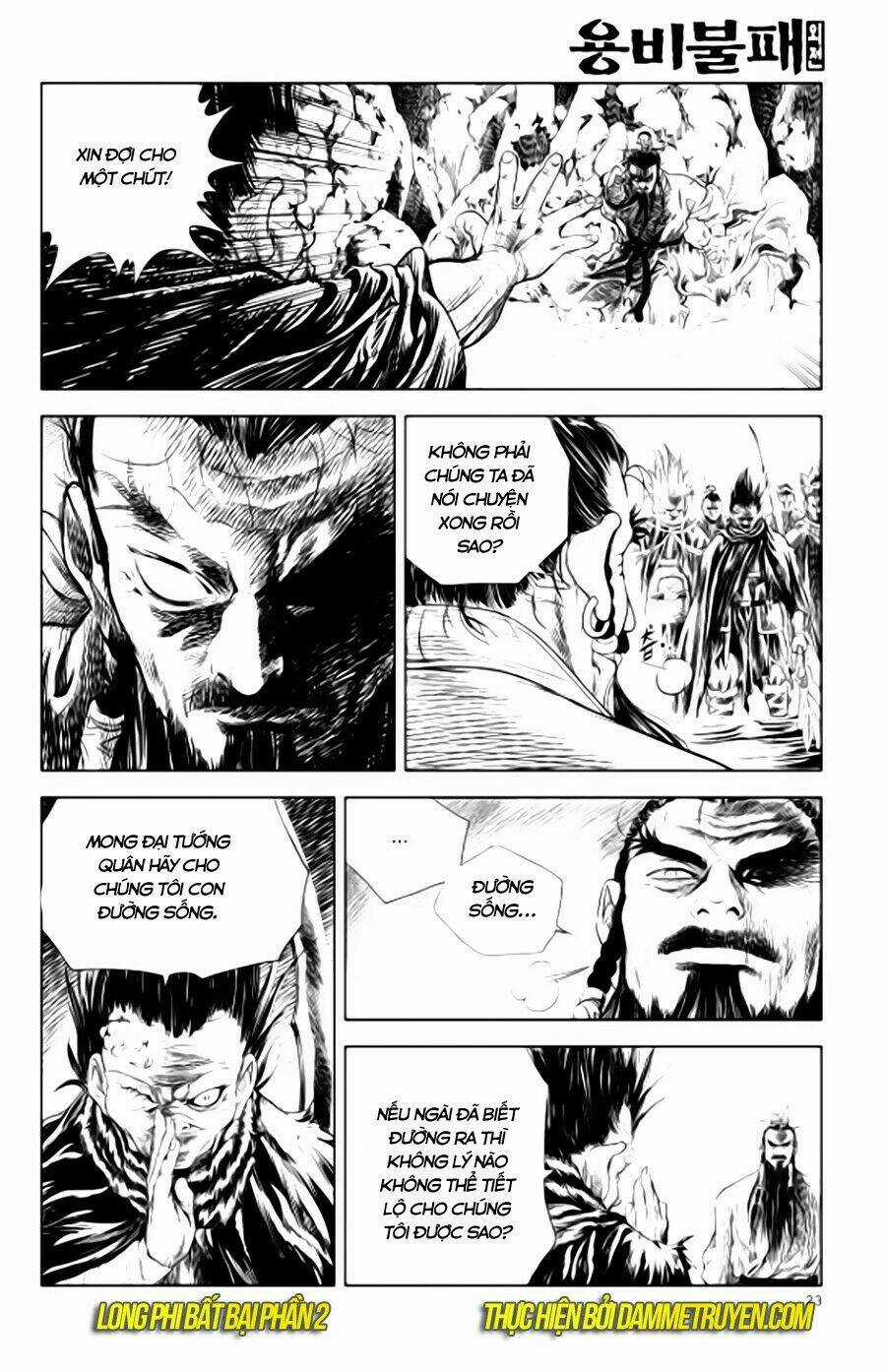 Long Phi Bất Bại Phần 2 - Chapter 78 - Trang 4