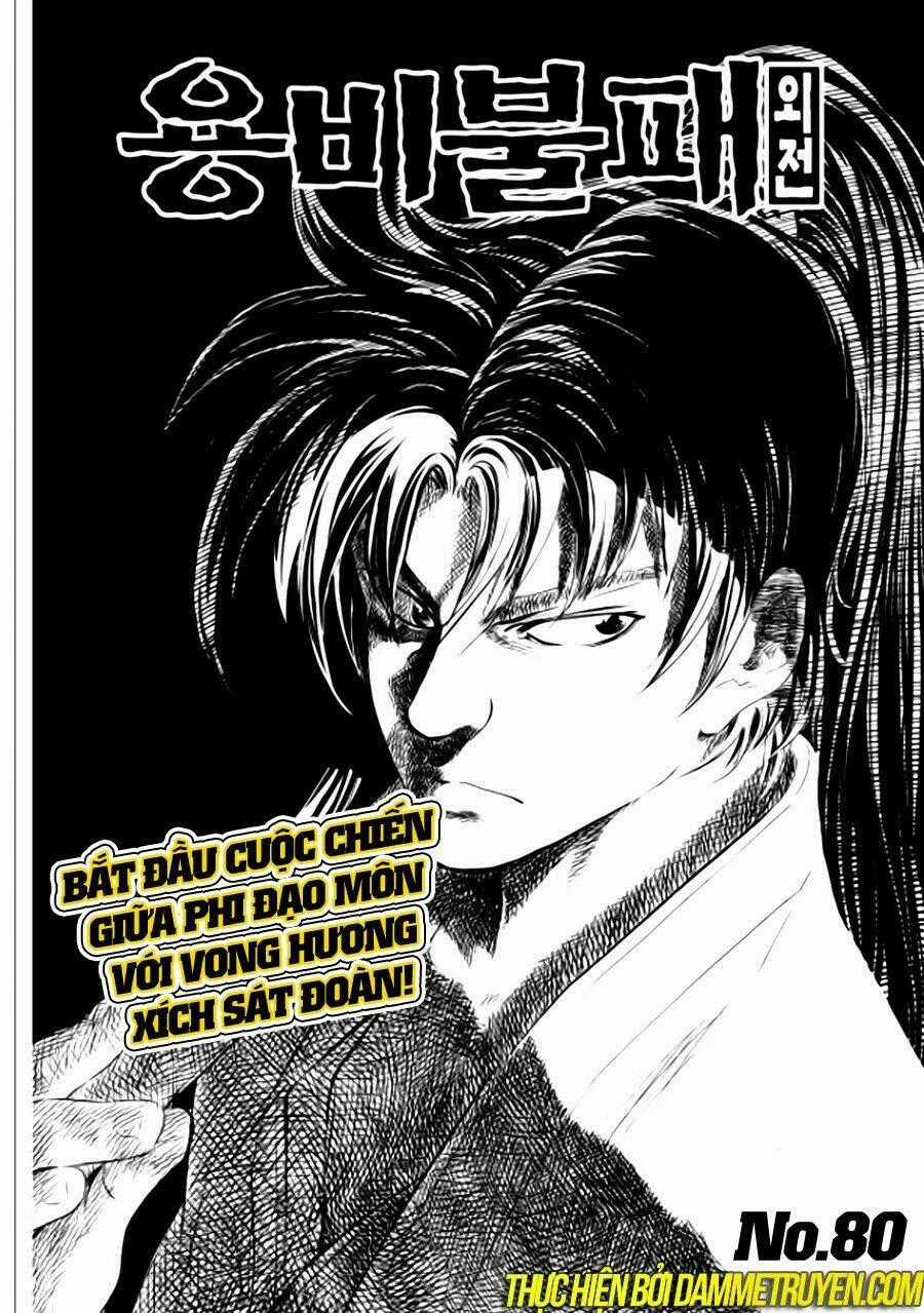 Long Phi Bất Bại Phần 2 - Chapter 80 - Trang 2