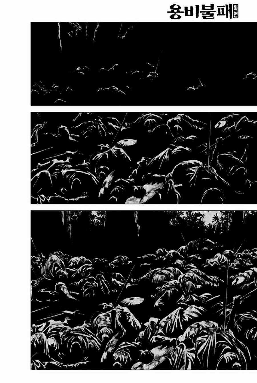 Long Phi Bất Bại Phần 2 - Chapter 80 - Trang 29