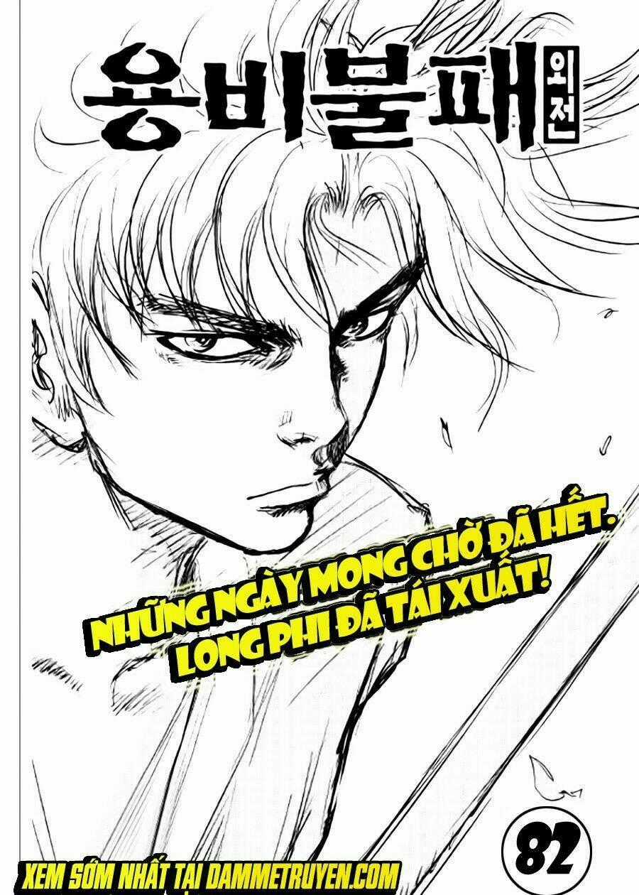 Long Phi Bất Bại Phần 2 - Chapter 82 - Trang 2