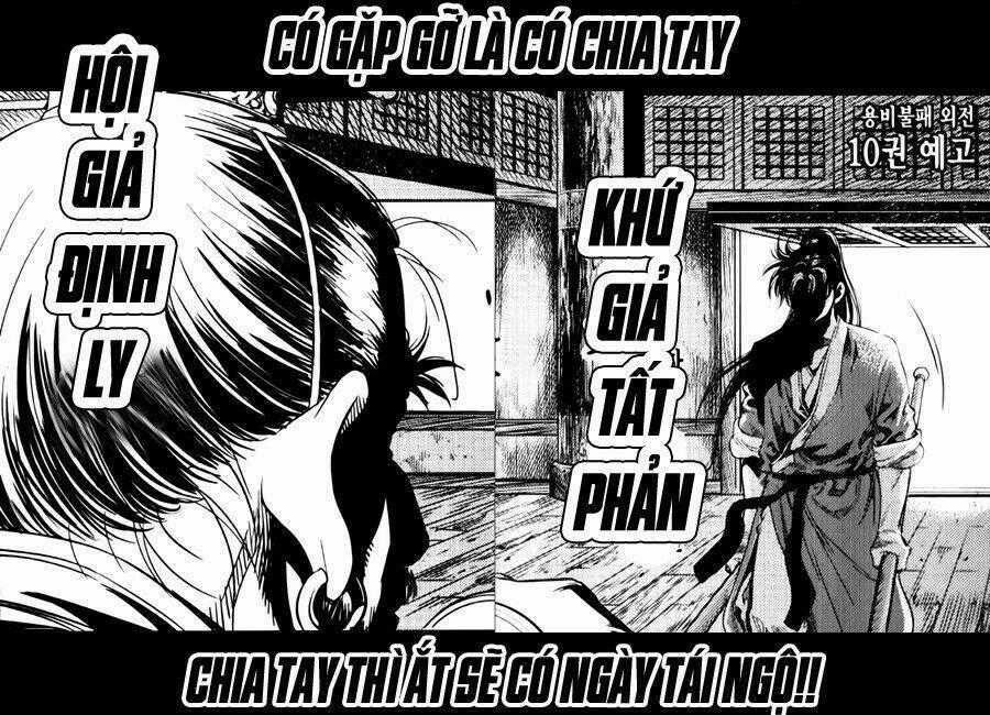 Long Phi Bất Bại Phần 2 - Chapter 82 - Trang 38