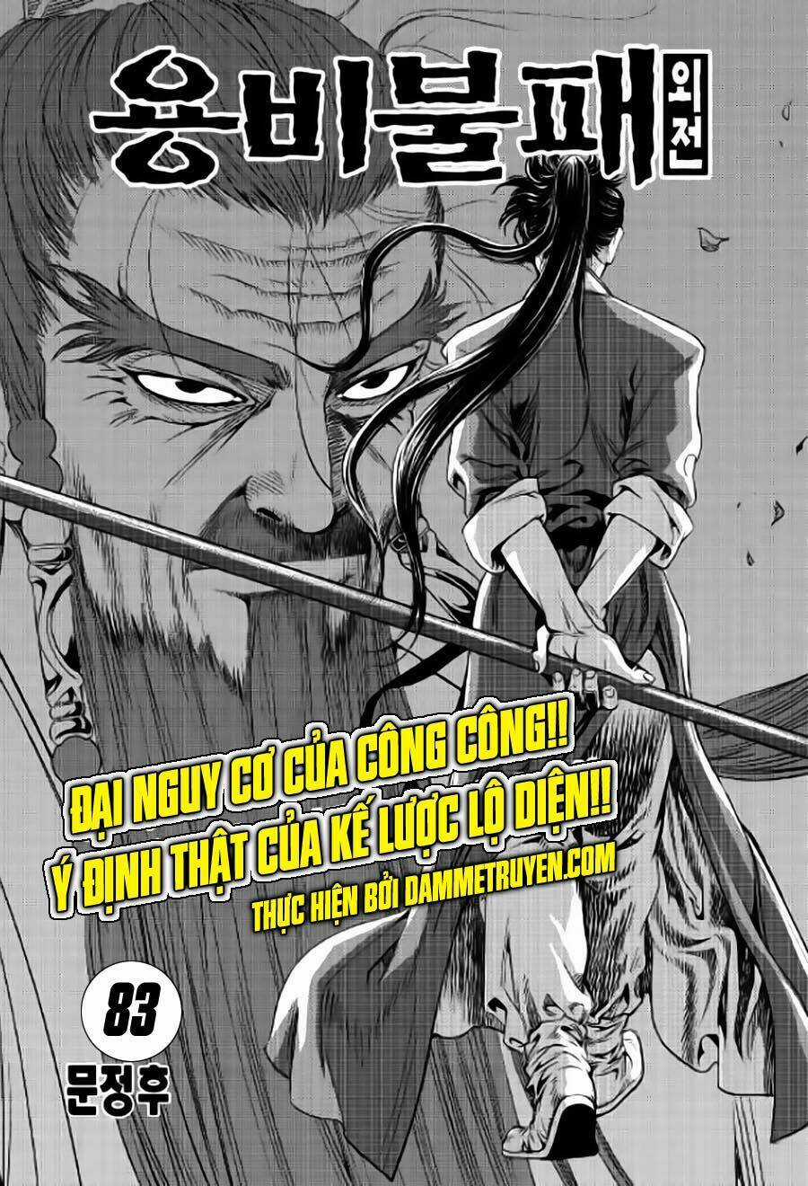 Long Phi Bất Bại Phần 2 - Chapter 83 - Trang 3