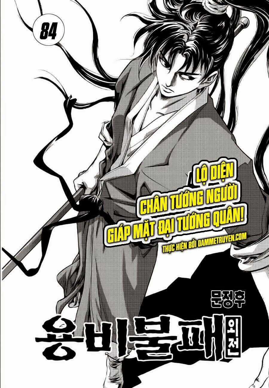 Long Phi Bất Bại Phần 2 - Chapter 84 - Trang 1