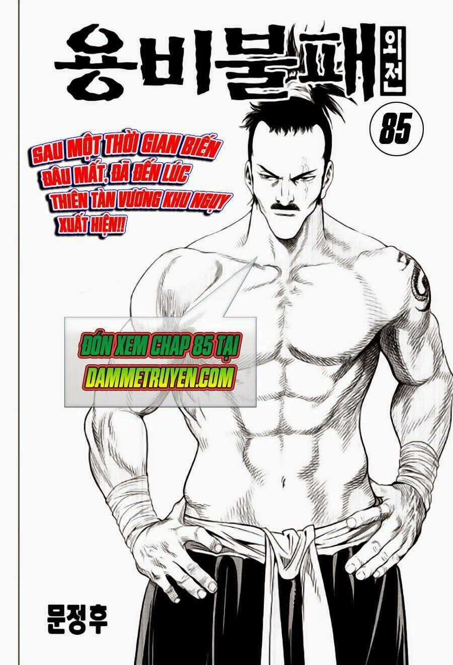 Long Phi Bất Bại Phần 2 - Chapter 84 - Trang 17