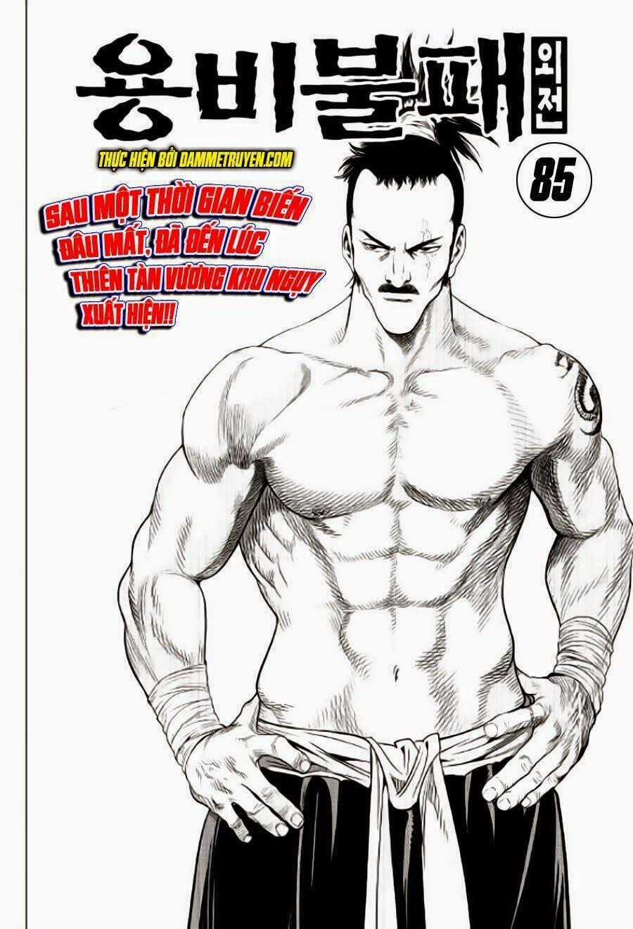 Long Phi Bất Bại Phần 2 - Chapter 85 - Trang 1