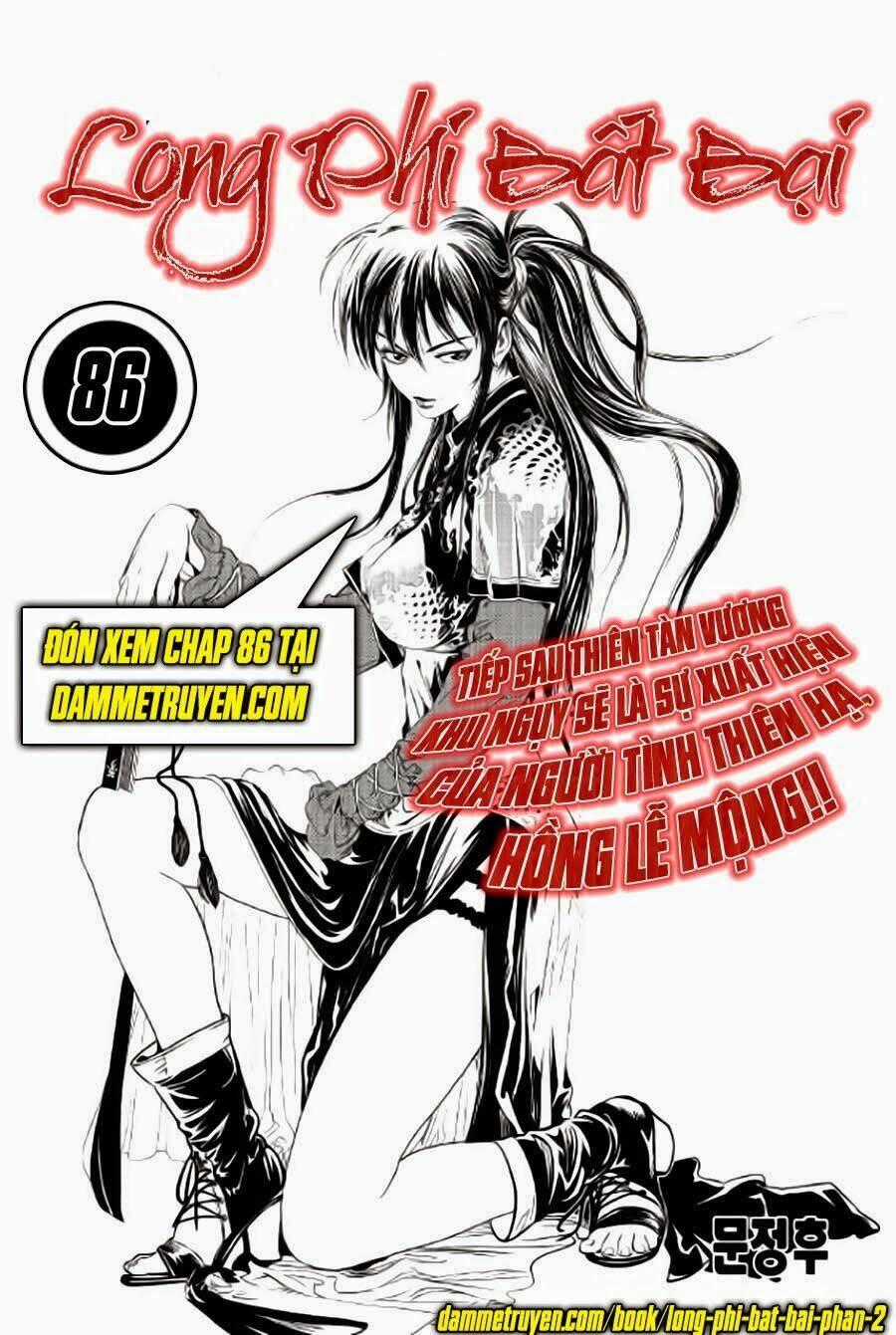 Long Phi Bất Bại Phần 2 - Chapter 85 - Trang 17