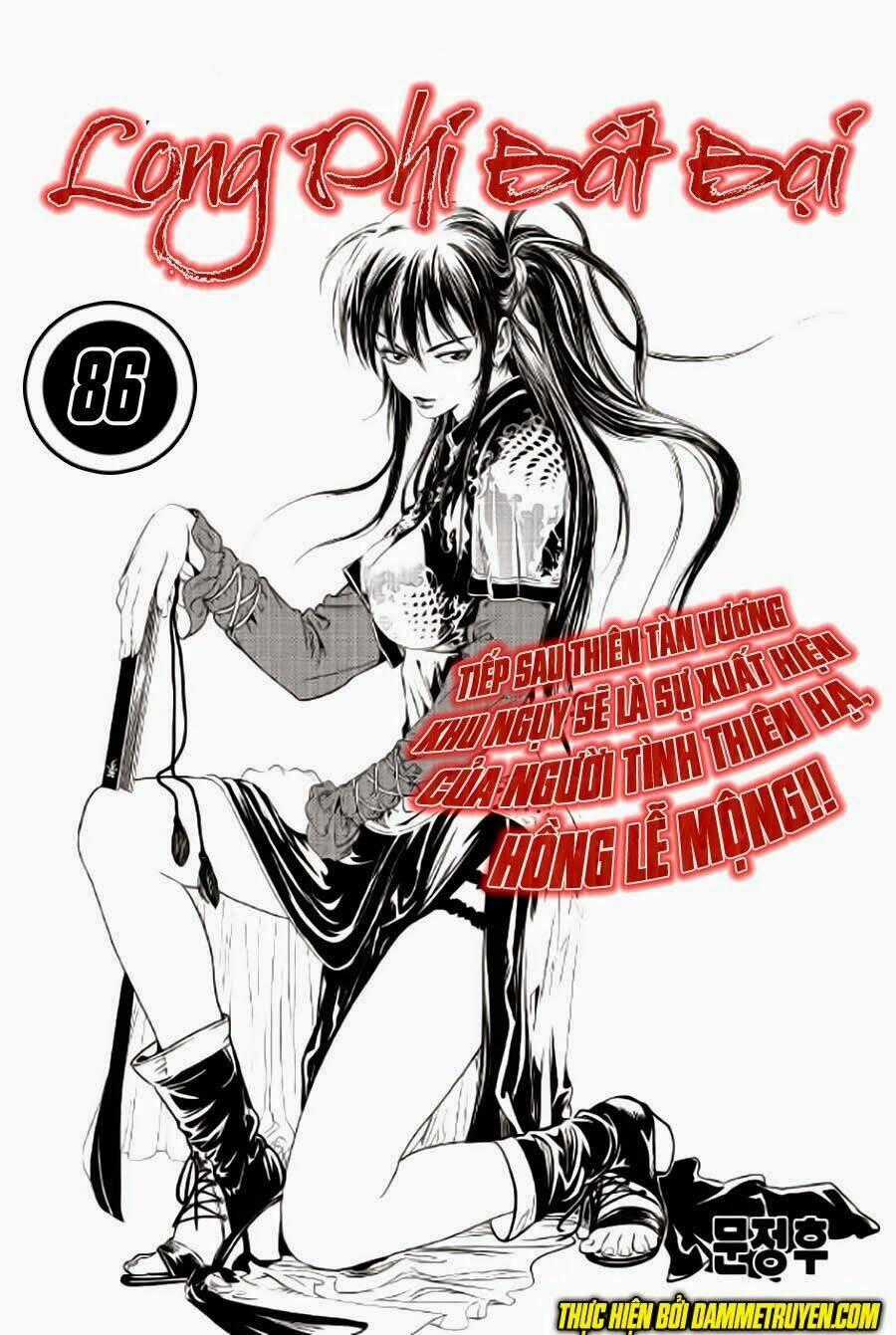 Long Phi Bất Bại Phần 2 - Chapter 86 - Trang 1