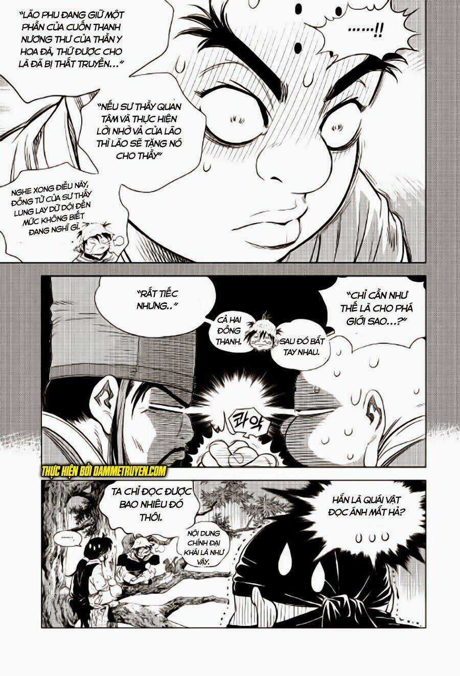 Long Phi Bất Bại Phần 2 - Chapter 86 - Trang 16