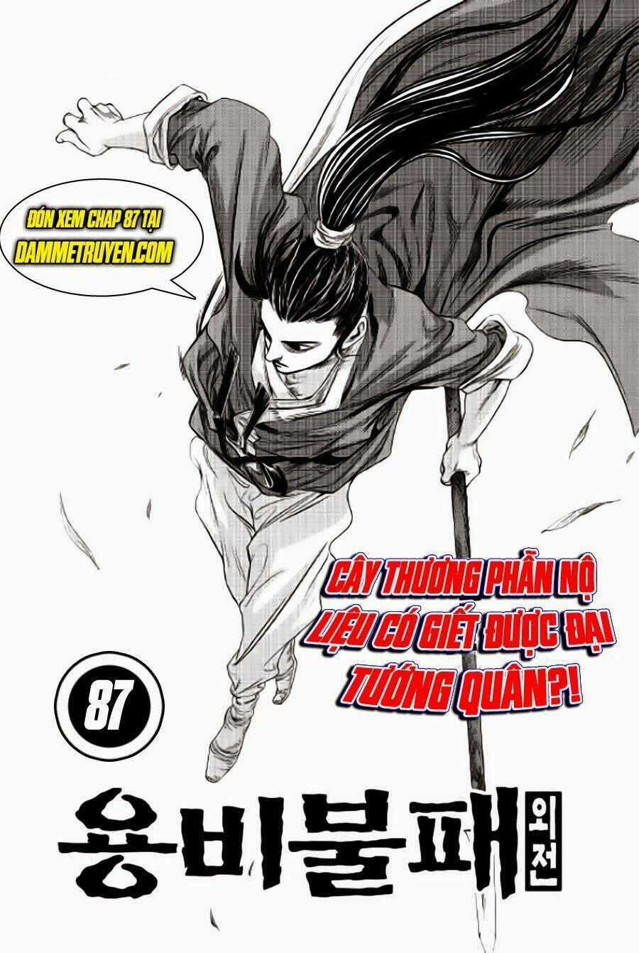 Long Phi Bất Bại Phần 2 - Chapter 86 - Trang 25