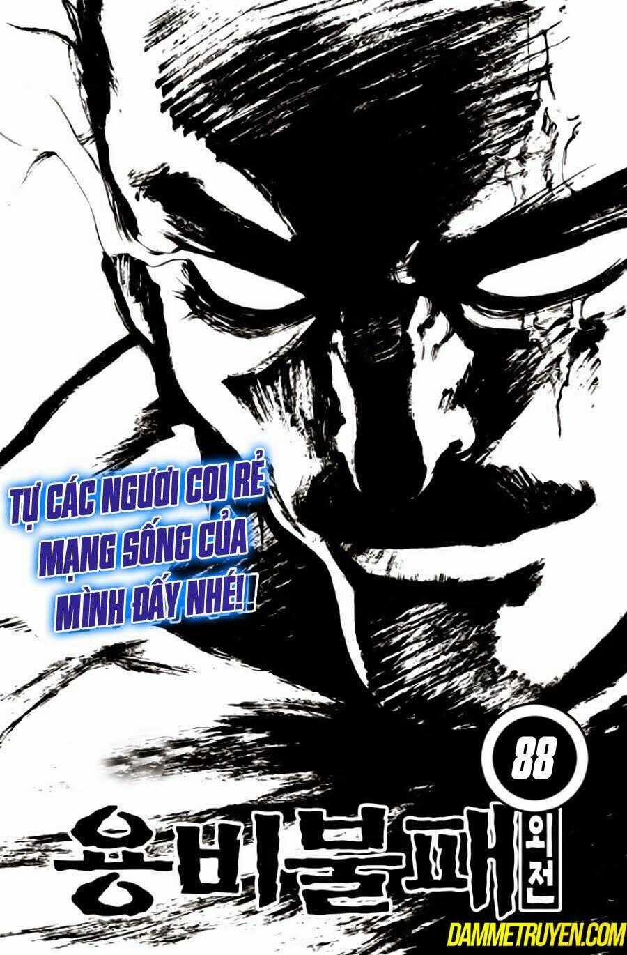 Long Phi Bất Bại Phần 2 - Chapter 88 - Trang 1