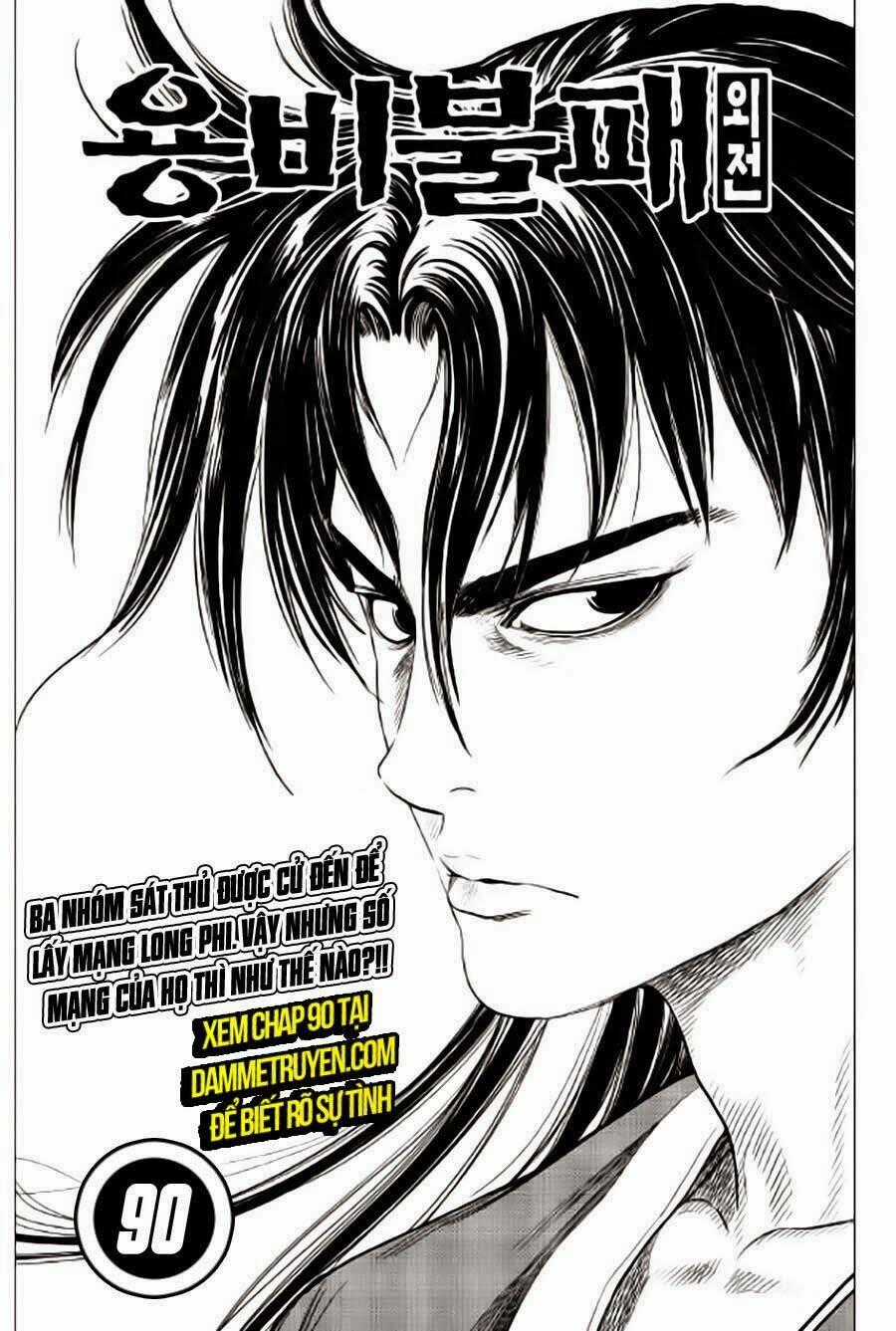 Long Phi Bất Bại Phần 2 - Chapter 89 - Trang 17