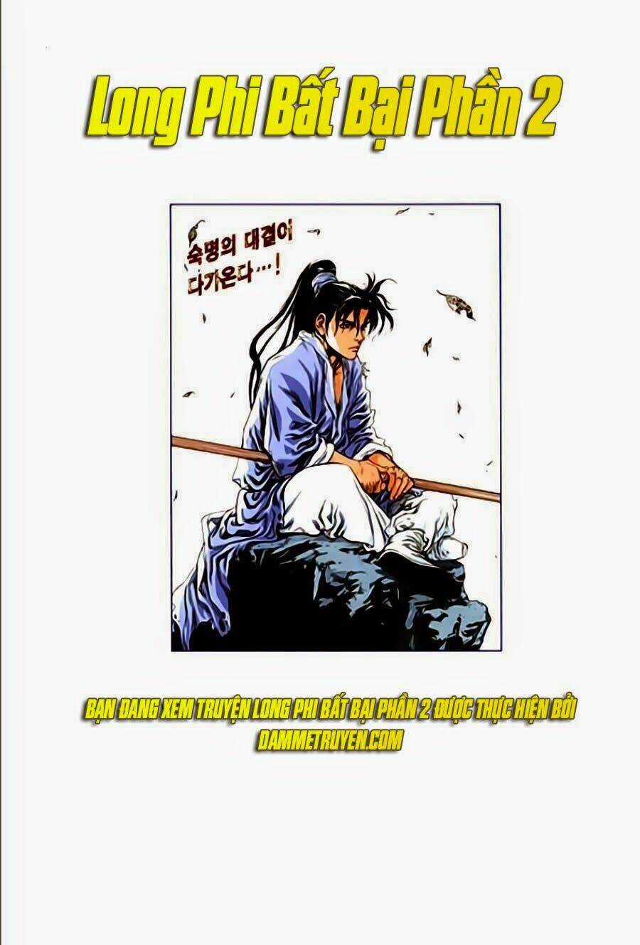 Long Phi Bất Bại Phần 2 - Chapter 91 - Trang 27