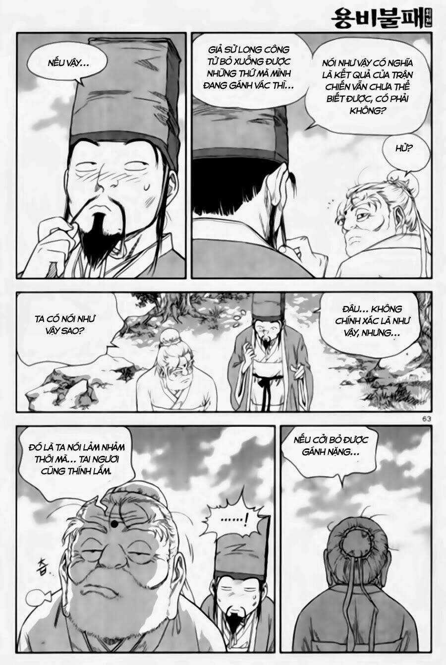 Long Phi Bất Bại Phần 2 - Chapter 94 - Trang 13