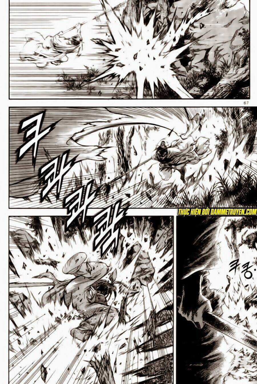 Long Phi Bất Bại Phần 2 - Chapter 94 - Trang 17