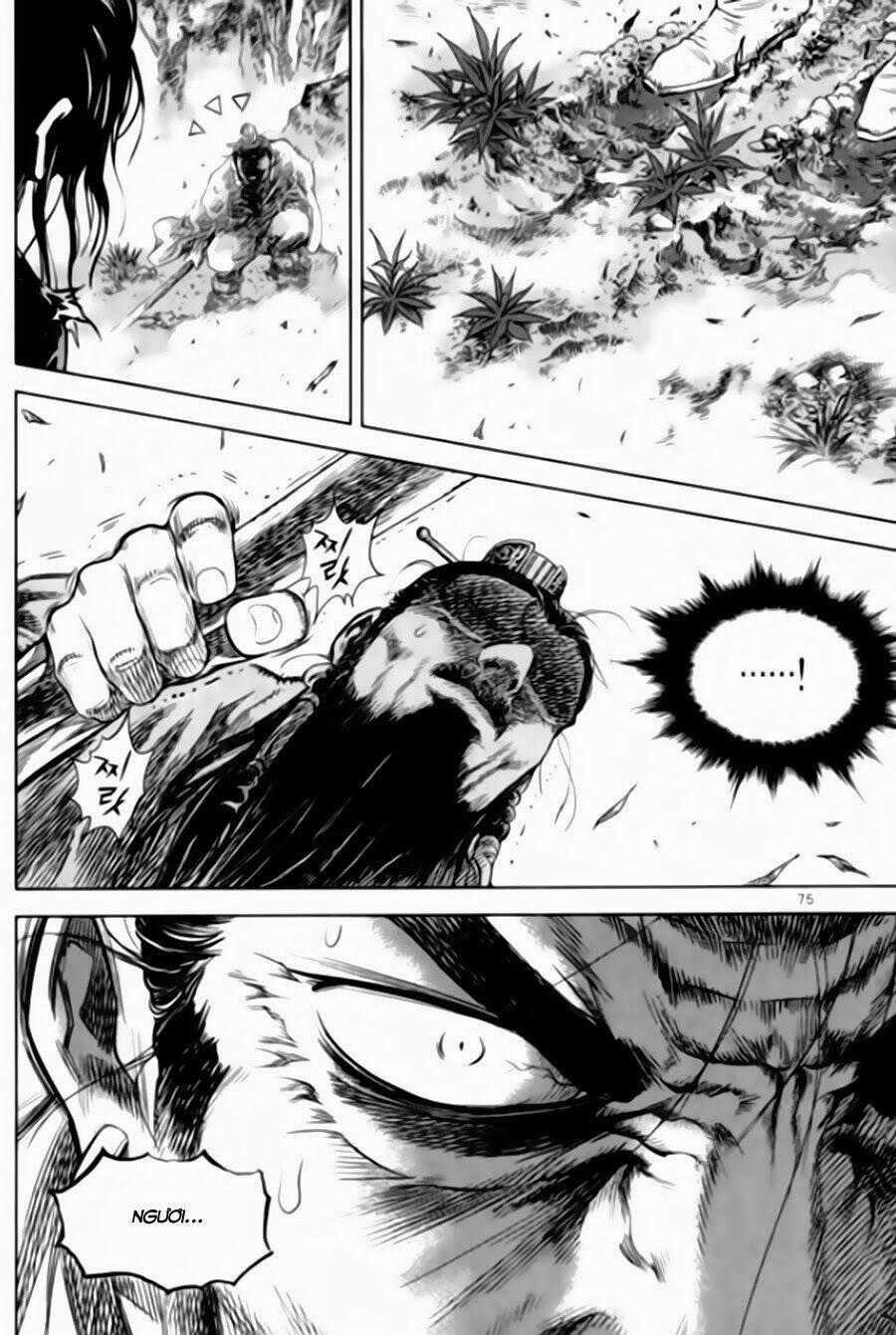 Long Phi Bất Bại Phần 2 - Chapter 95 - Trang 2