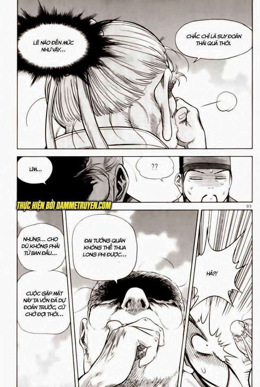 Long Phi Bất Bại Phần 2 - Chapter 96 - Trang 2