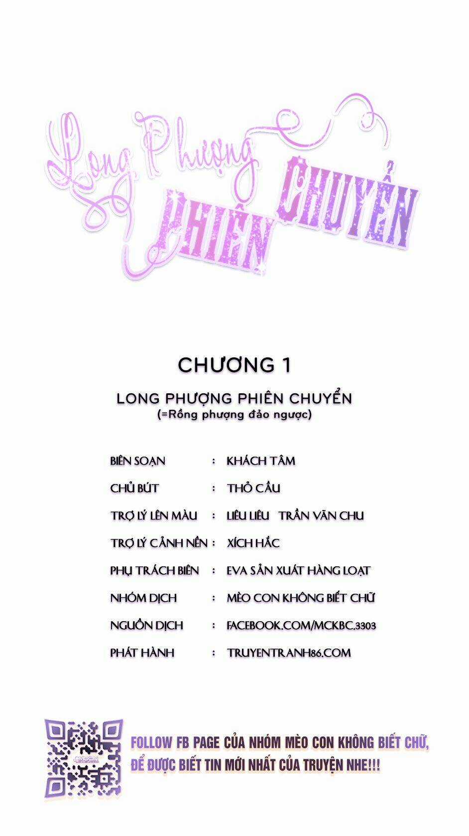 Long Phượng Phiên Chuyển - Chapter 1 - Trang 3