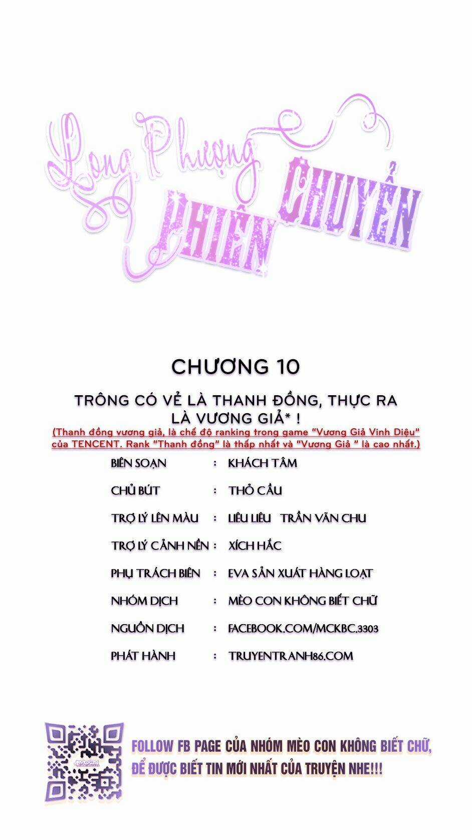 Long Phượng Phiên Chuyển - Chapter 10 - Trang 4