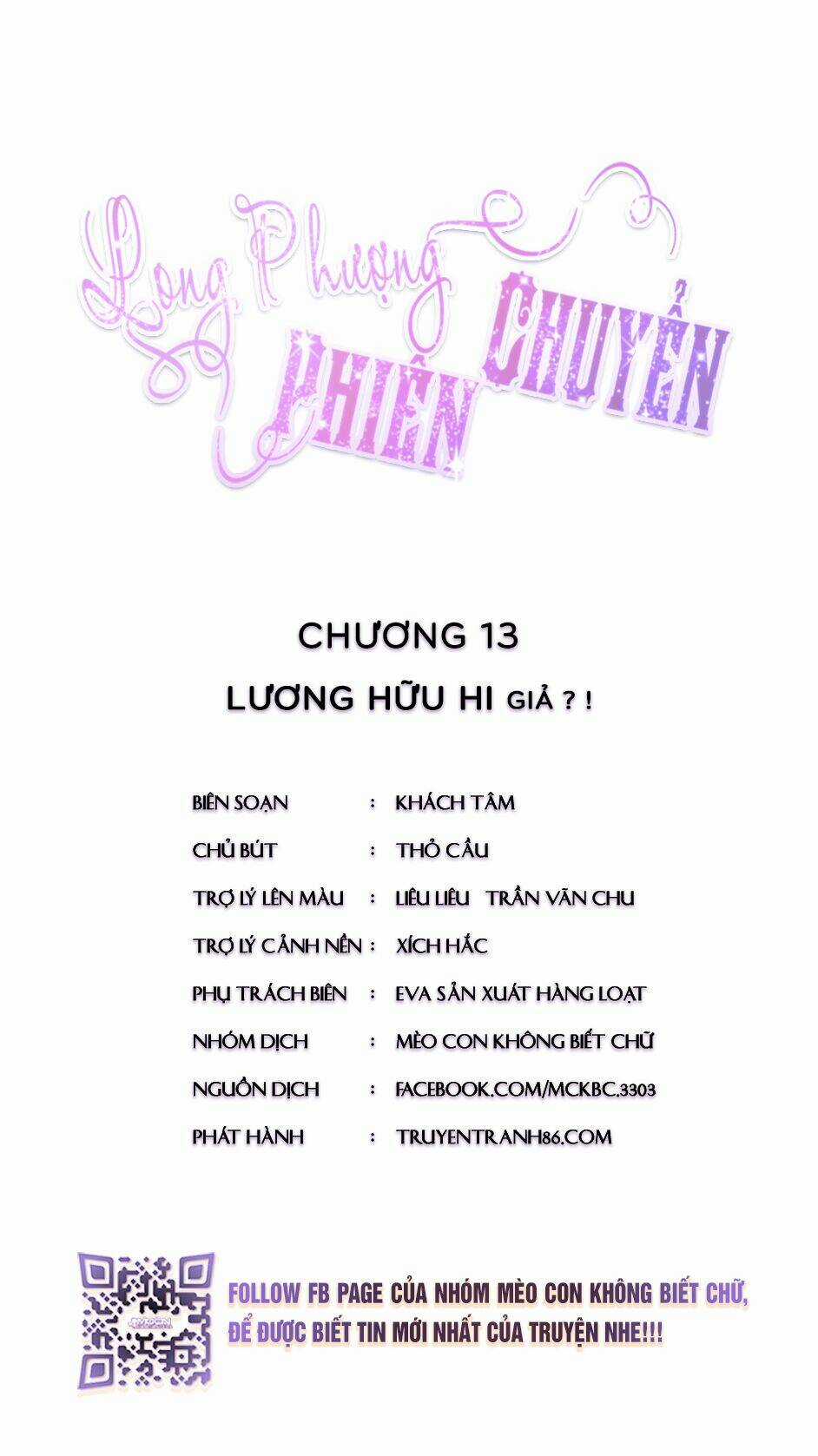 Long Phượng Phiên Chuyển - Chapter 13 - Trang 3