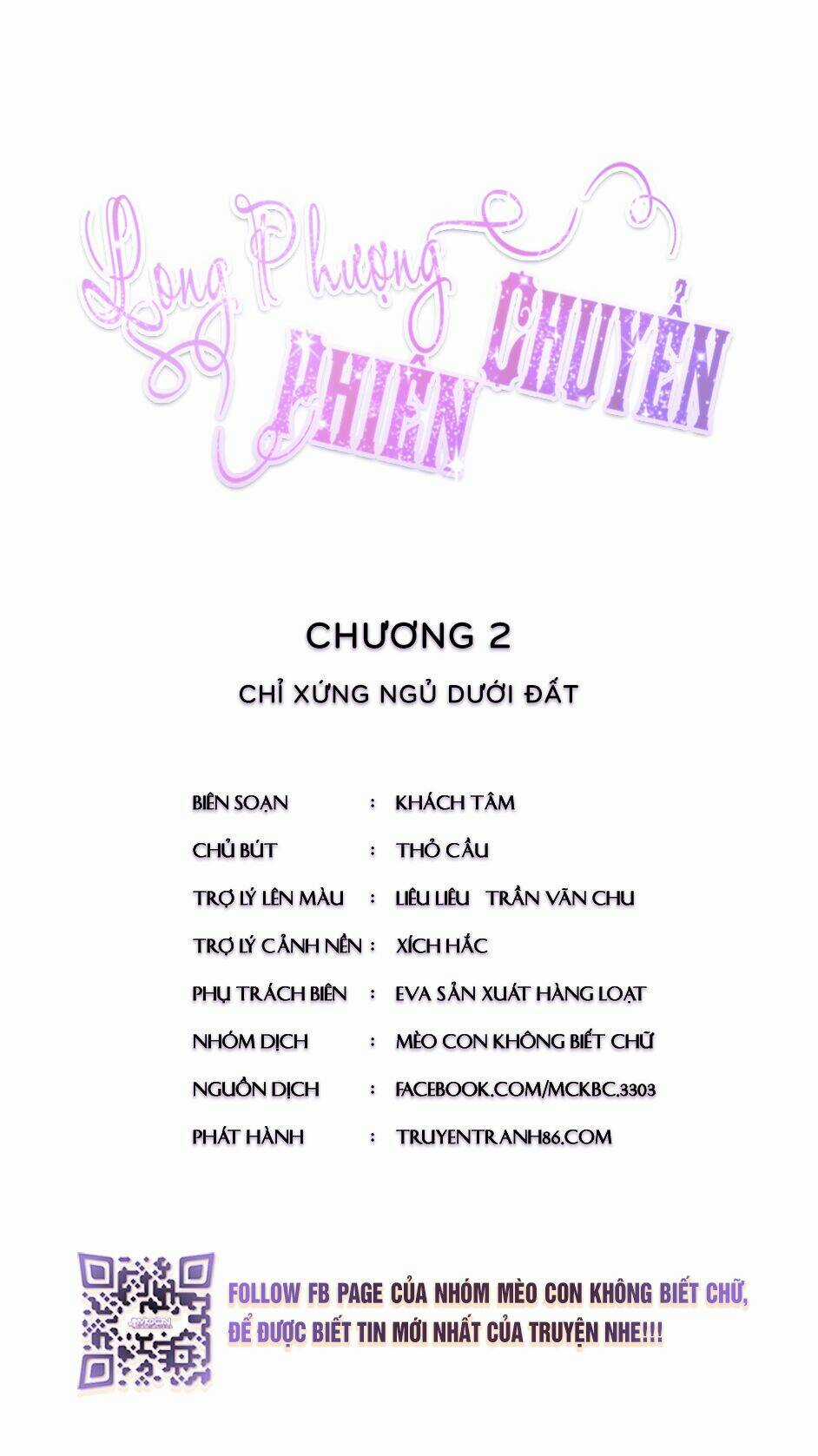 Long Phượng Phiên Chuyển - Chapter 2 - Trang 4
