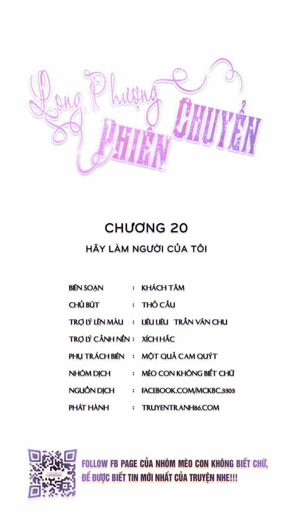 Long Phượng Phiên Chuyển - Chapter 20 - Trang 3