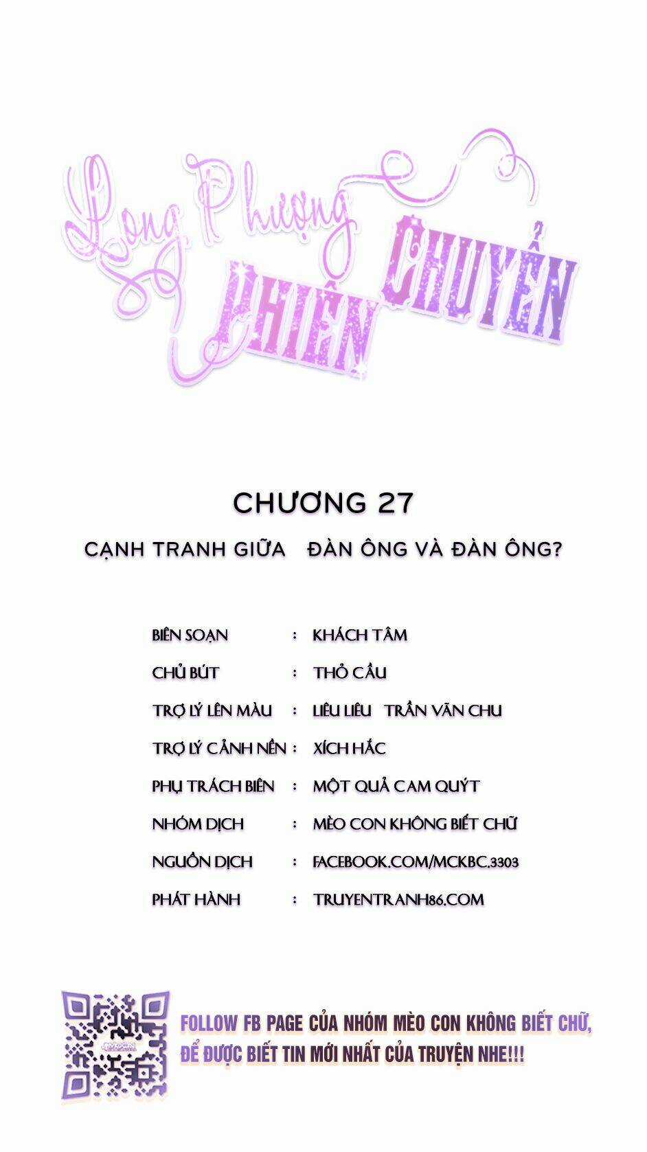 Long Phượng Phiên Chuyển - Chapter 27 - Trang 3